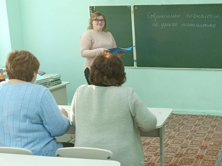 Актуальные вопросы математической грамотности на семинарах.